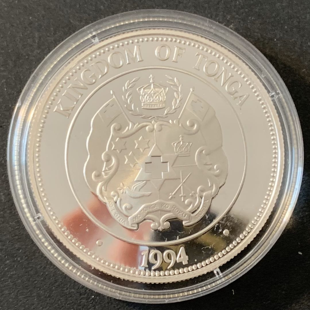 紫瑗钱币—微拍第49期  汤加 1994年 96亚特兰大奥运会 标枪 1潘加 31.47克 0.925银 精制