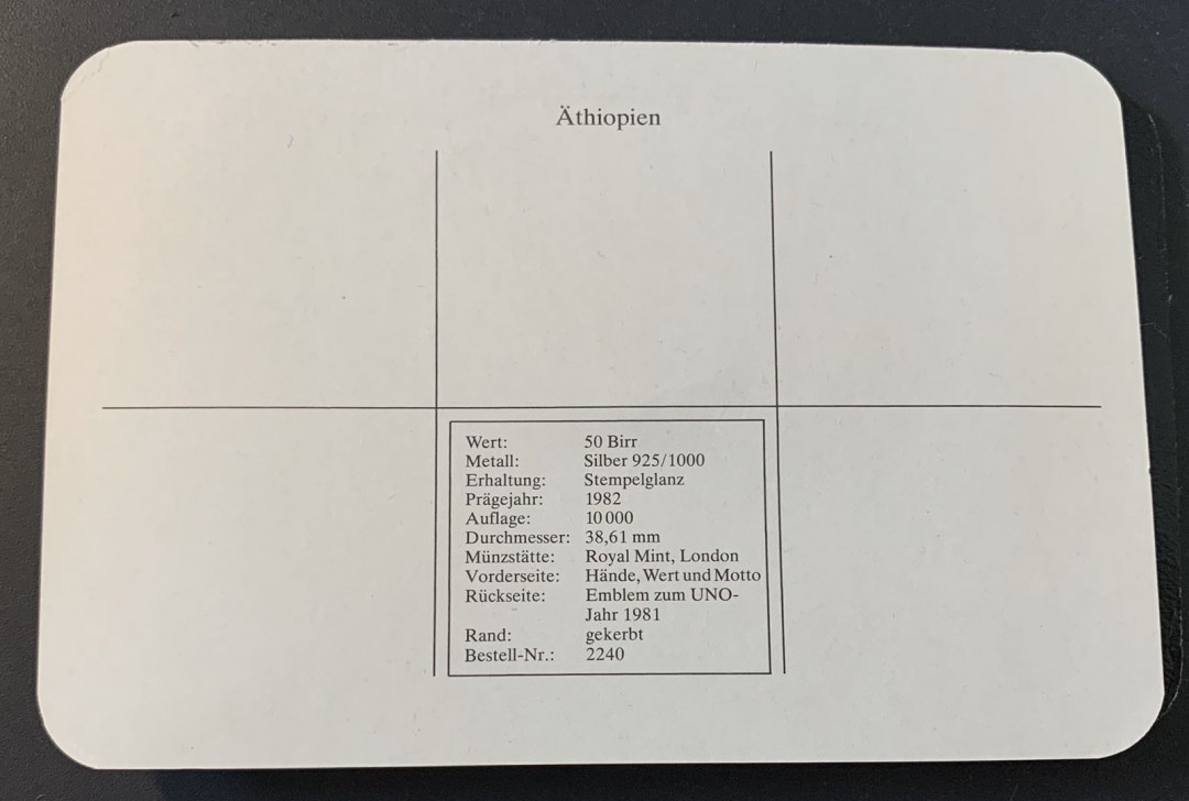 紫瑗钱币—微拍第49期  埃塞俄比亚 1982年 国际残疾人年 50比尔 28.28克 0.925银 精制 德国原装卡