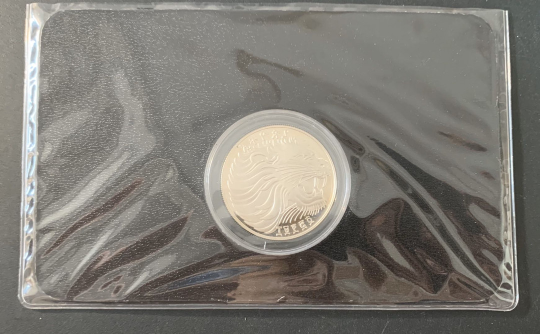 紫瑗钱币—微拍第49期  埃塞俄比亚 1982年 西班牙世界杯 20比尔 23.33克 0.925银 精制 德国原装卡