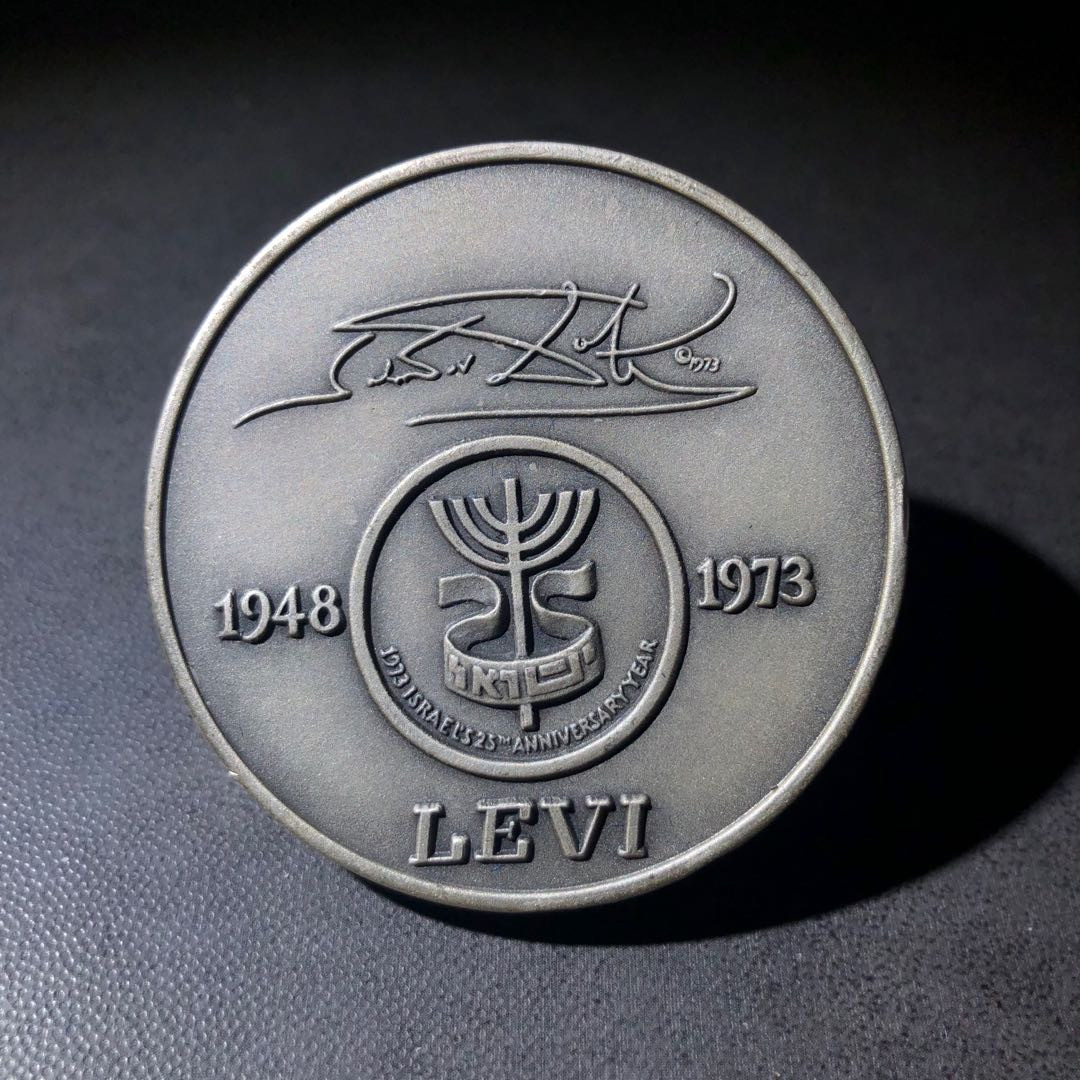 法国麦朵尔艺术名家32 达利犹太人12部族