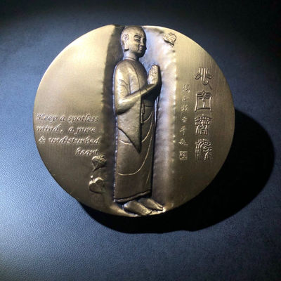 麦朵尔俱乐部精品国章，币型章专场 - 心空无染