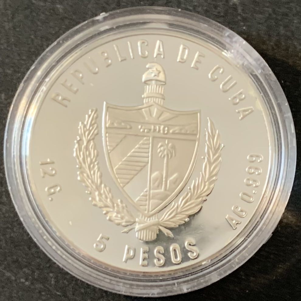 紫瑗钱币—微拍第49期  古巴 1983年 84洛杉矶奥运会 铁饼 5比索 12克 0.999银 精制