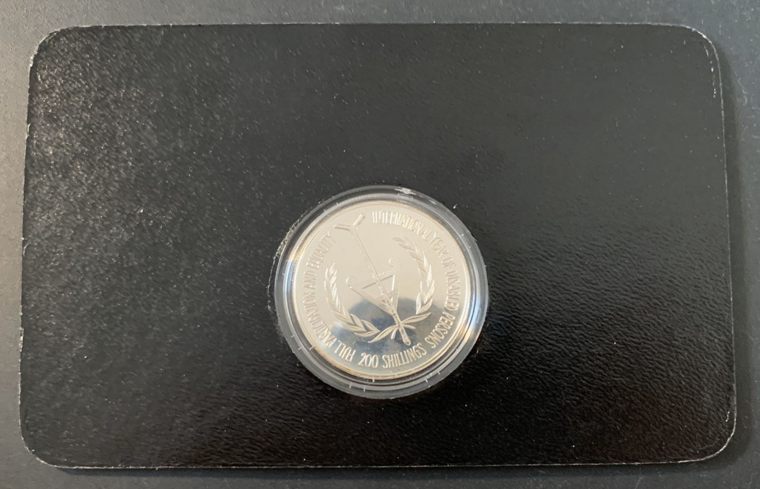 紫瑗钱币—微拍第49期  乌干达 1982年 国际残疾人年  200先令 28.28克 0.925银 精制 德国原装卡