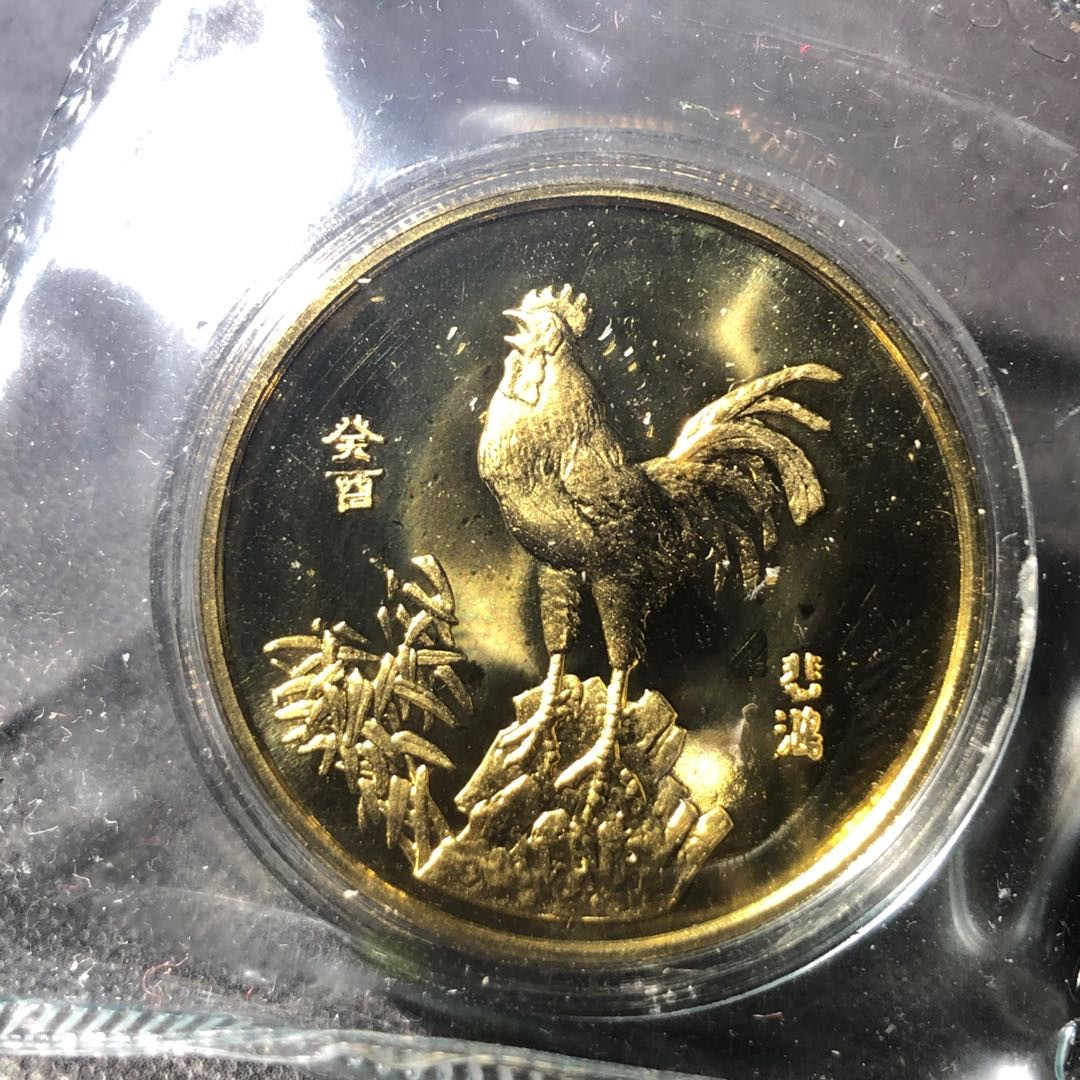 麦朵尔俱乐部精品国章，币型章专场 鸡