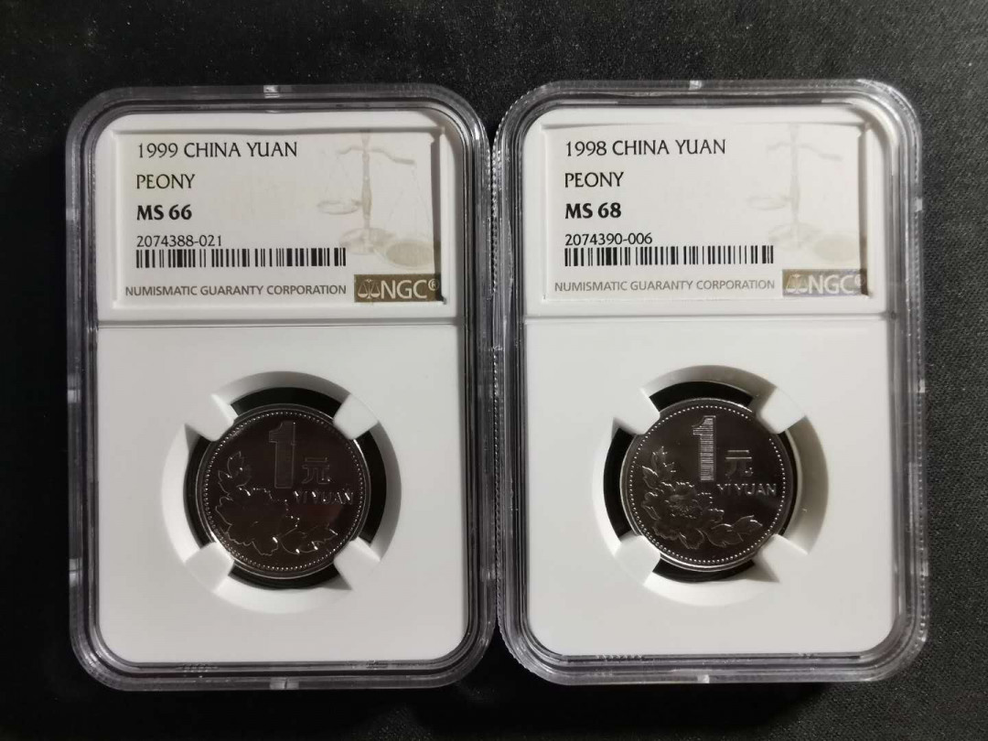 【鲸贝乐淘】千字文·第“信使可覆，器欲难量”号拍卖 【老三花牡丹花1元】1998年1元. MS68, 1999年1元. MS66 