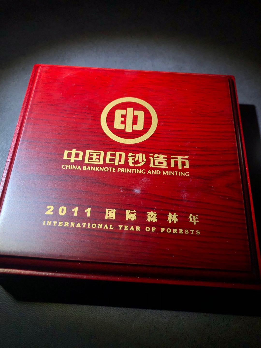 麦朵尔俱乐部精品国章，币型章专场 森林