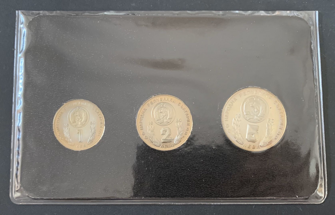 紫瑗钱币—微拍第49期  保加利亚 1982年 西班牙世界杯 1 2 5 列弗 3枚一套 镍币 德国原装卡