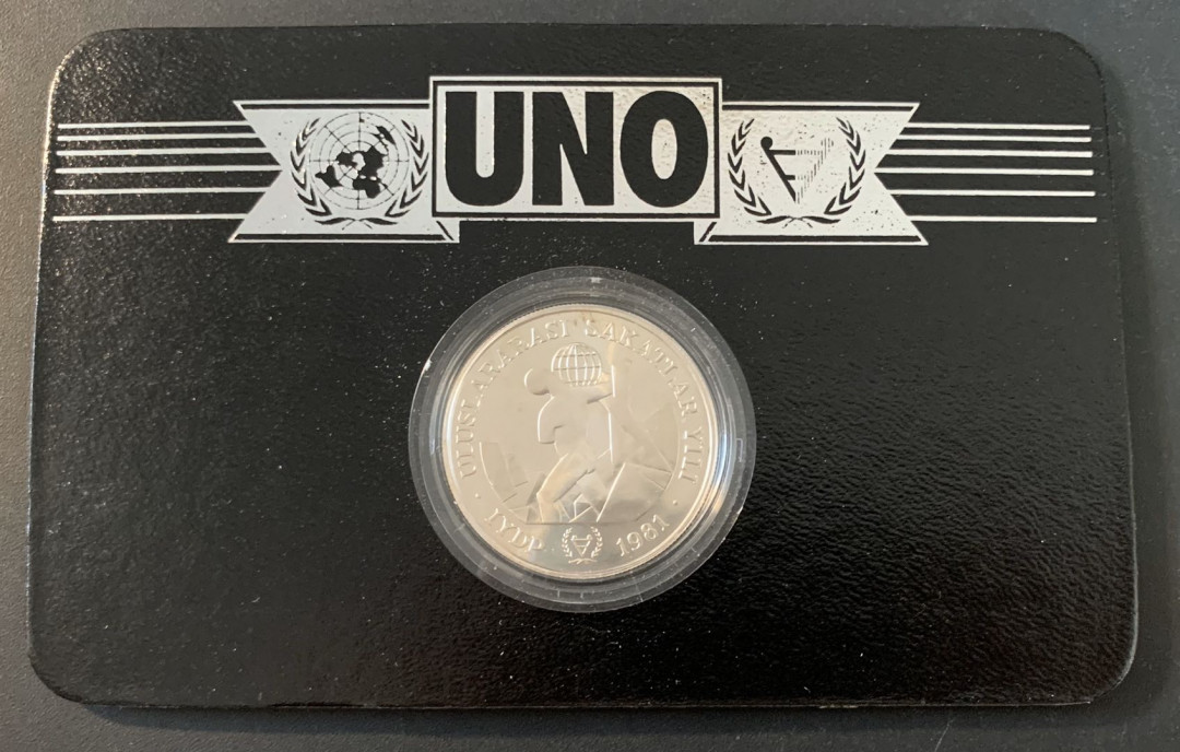 紫瑗钱币—微拍第49期  土耳其 1981年 国际残疾人年 3000里拉 28.28克 0.925银 德国原装卡