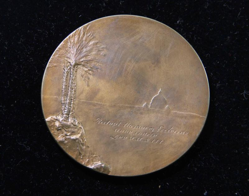 欧洲古典章拍卖（第36场） 1900年奥地利维也纳致敬利奥十三世圣年纪念章