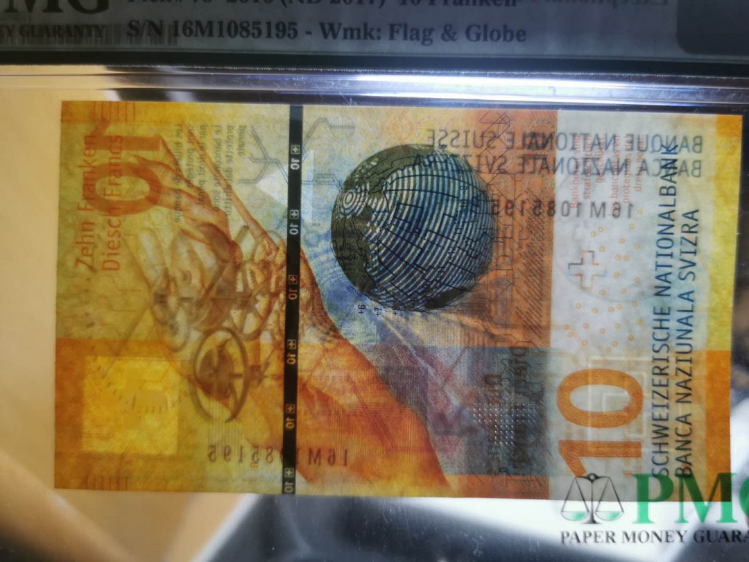 【鲸贝乐淘】千字文·第“信使可覆，器欲难量”号拍卖 【瑞士🇨🇭】2016年10法朗，PMG66E 