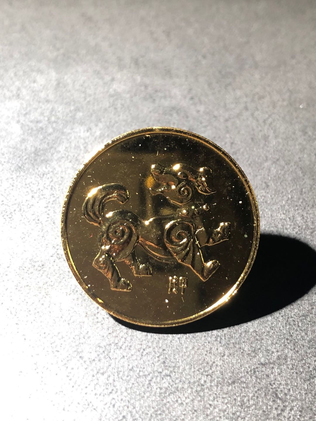 麦朵尔俱乐部精品国章，币型章专场 狗