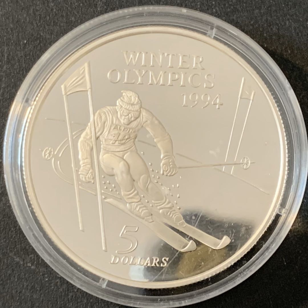 紫瑗钱币—微拍第49期  新西兰 1994年 利勒哈默尔冬奥会 障碍滑雪 5元 31.47克 0.925银 精制