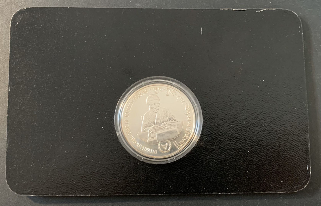 紫瑗钱币—微拍第49期  不丹 1982年 残疾人年 200努尔姆特 28.28克 0.925银 精制 德国原装卡