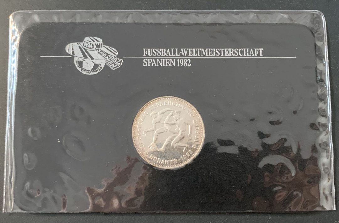 紫瑗钱币—微拍第49期  保加利亚 1982年 西班牙世界杯 抢球 10列弗  18.88克 0.5银 精制 德国原装卡