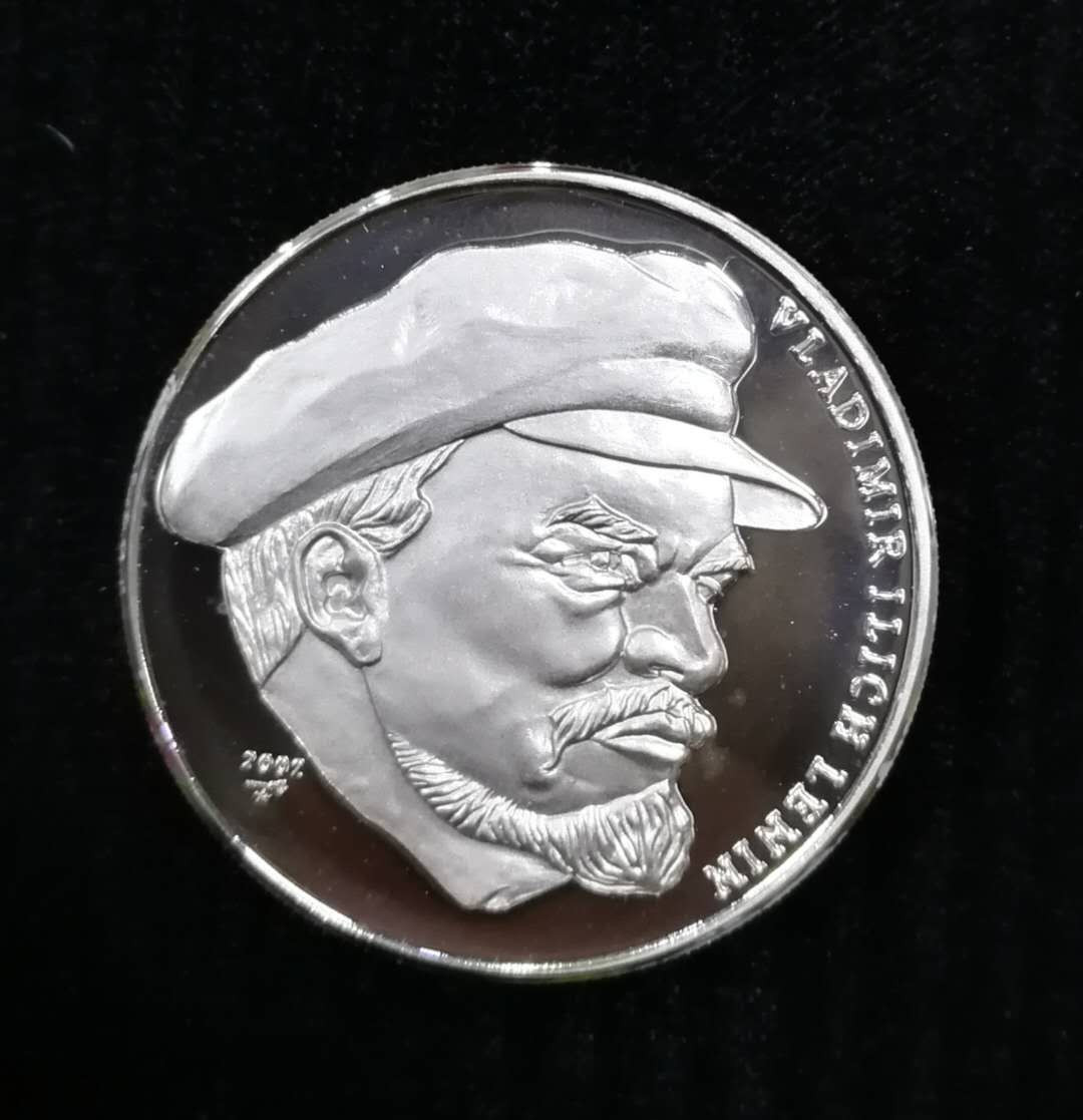 北京马甸外币专卖拍卖第二期。陆续上新敬请关注！ 2002年古巴马恩列毛四大伟人精制纪念银币，1盎司，999银，发行量克书：2000枚，实铸量：1000枚，品相如图