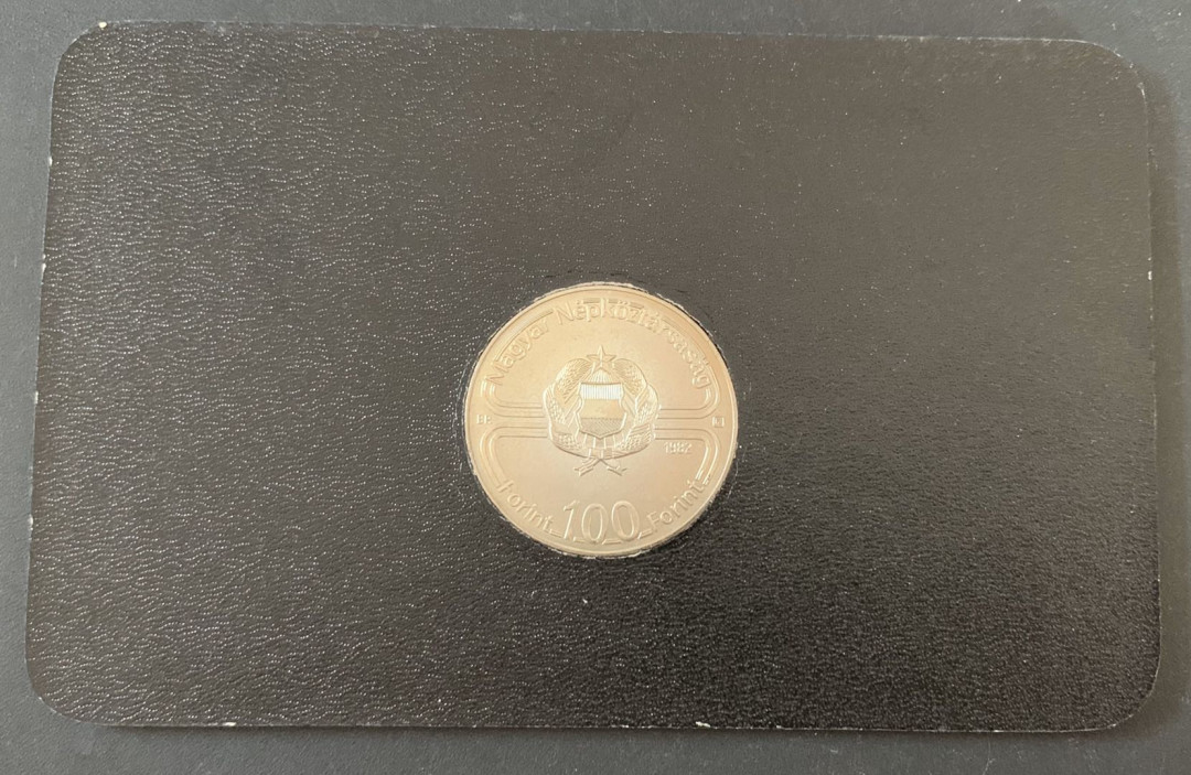 紫瑗钱币—微拍第49期  乌干达 1982年 西班牙世界杯 100先令 镍币 德国与原装卡