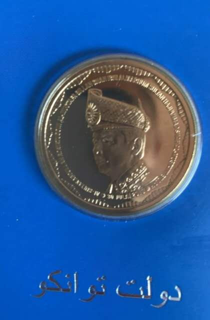 北京马甸外币专卖拍卖第三期，非贵金属硬币专场，陆续上新欢迎关注 2010年马来西亚60周年纪念卡币
