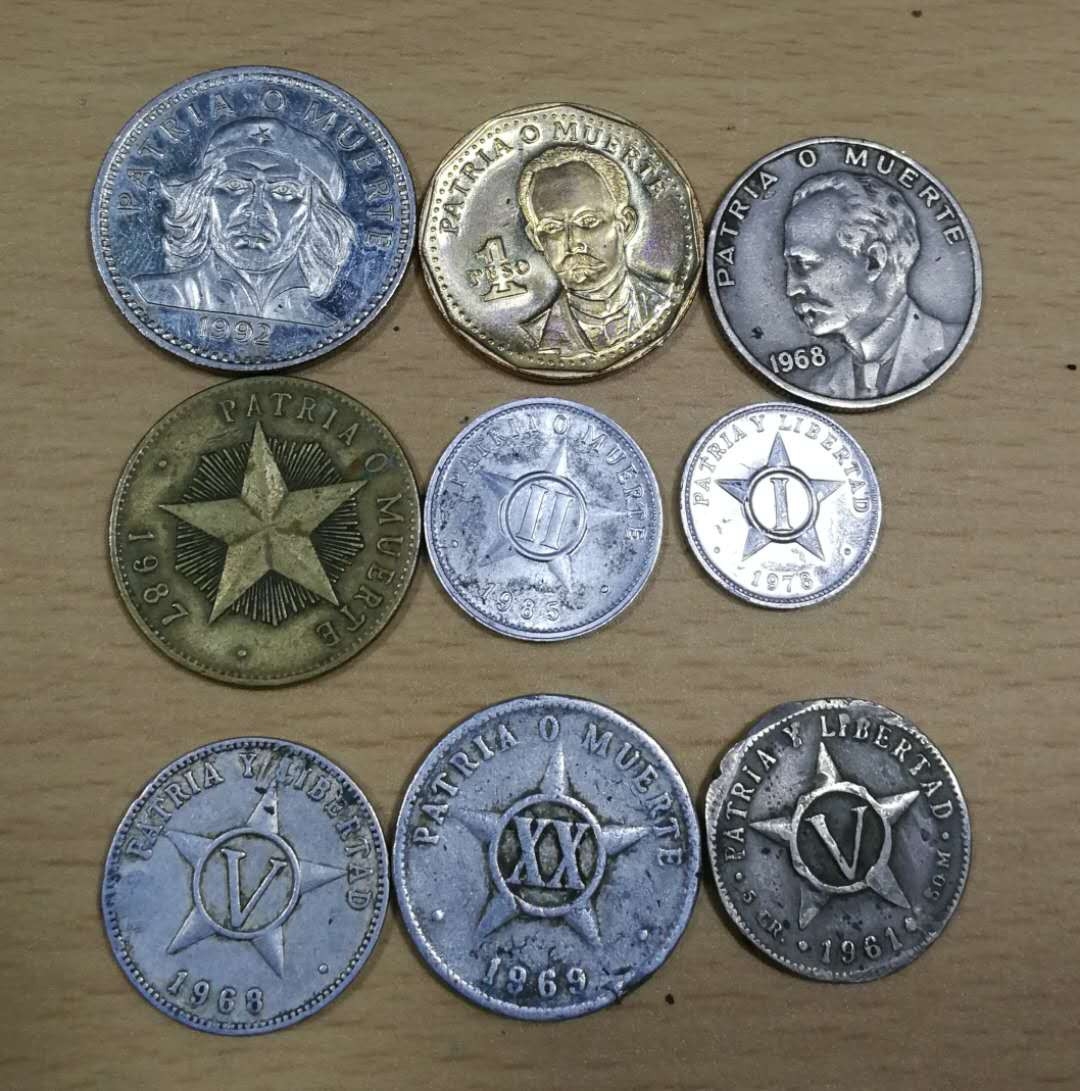 北京马甸外币专卖拍卖第三期，非贵金属硬币专场，陆续上新欢迎关注 古巴流通币9枚/套，含格瓦拉纪念币，品相如图后三枚有磕碰伤