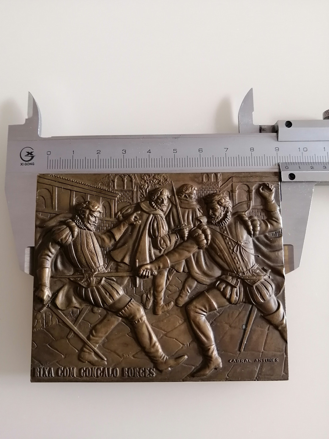 欧洲古典章拍卖（第36场） 1980年葡萄牙诗人路易斯.瓦斯.德.卡蒙斯逝世400周年铜章