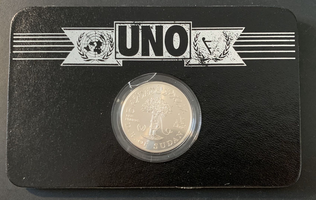 紫瑗钱币—微拍第49期  苏丹 1982年 国际残疾人年 10磅 28.28克 0.925银 精制 德国与原装卡