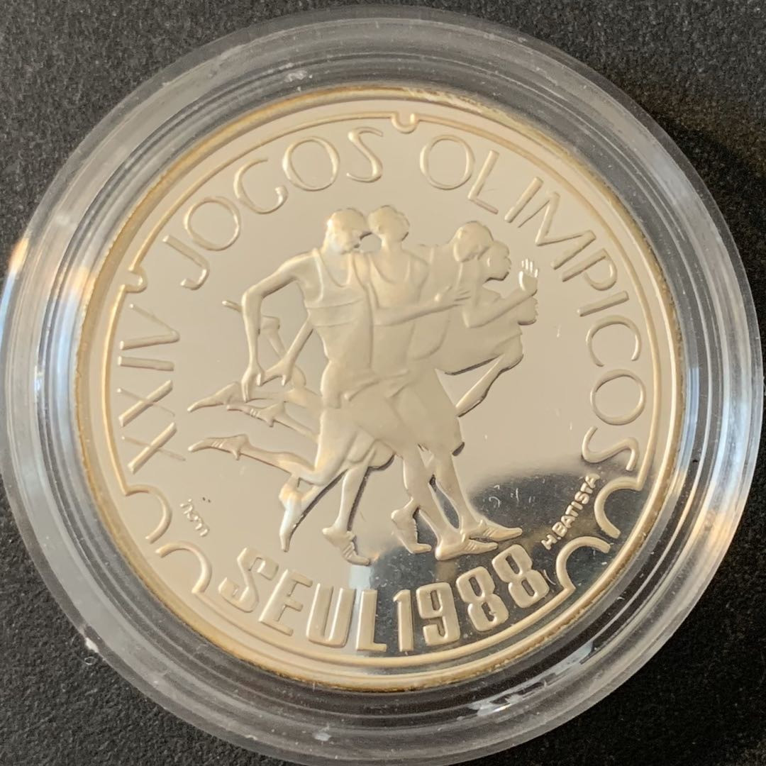 紫瑗钱币—微拍第49期  葡萄牙 1988年 汉城奥运会 跑步 250埃斯库多 28克 0.925银