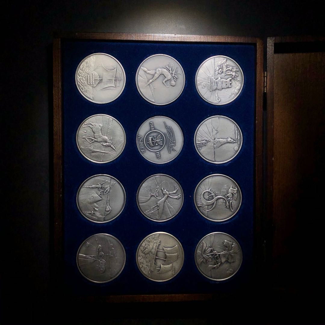 法国麦朵尔艺术名家32 达利犹太人12部族