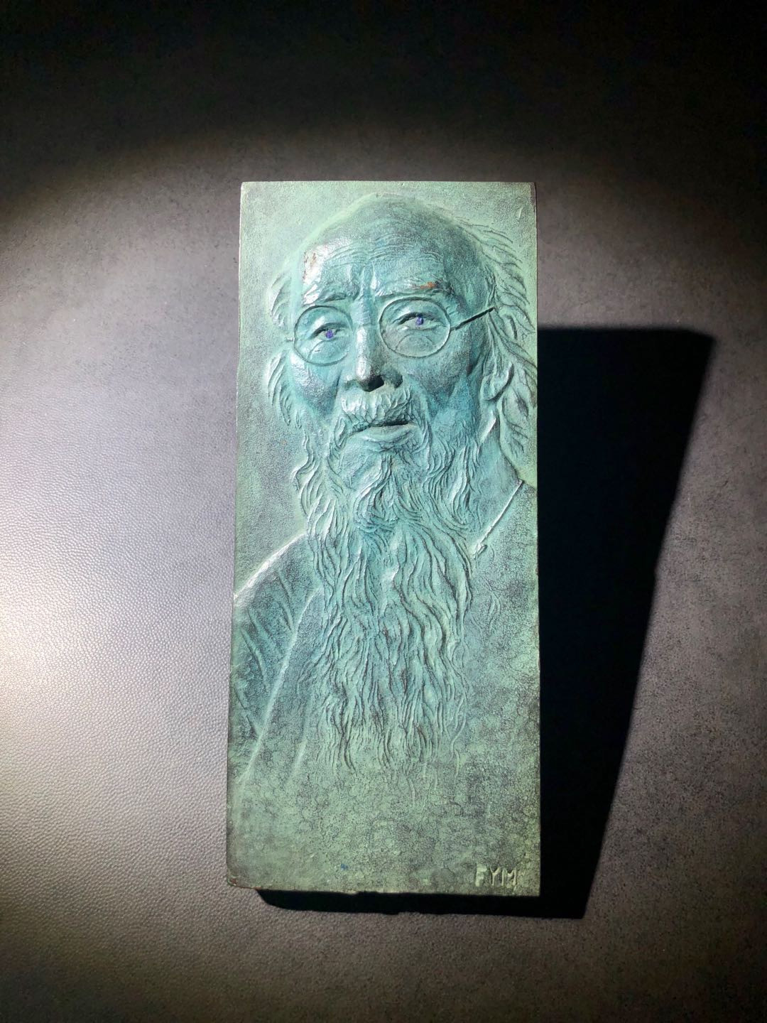 麦朵尔俱乐部精品国章，币型章专场 齐白石