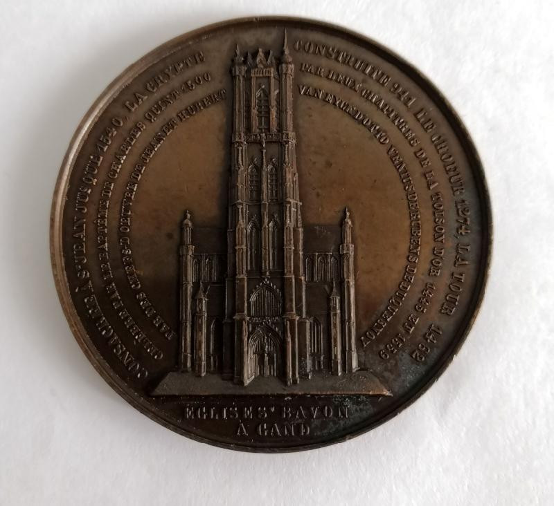 欧洲古典章拍卖（第36场） 1846年比利时根特圣巴文教堂铜章  