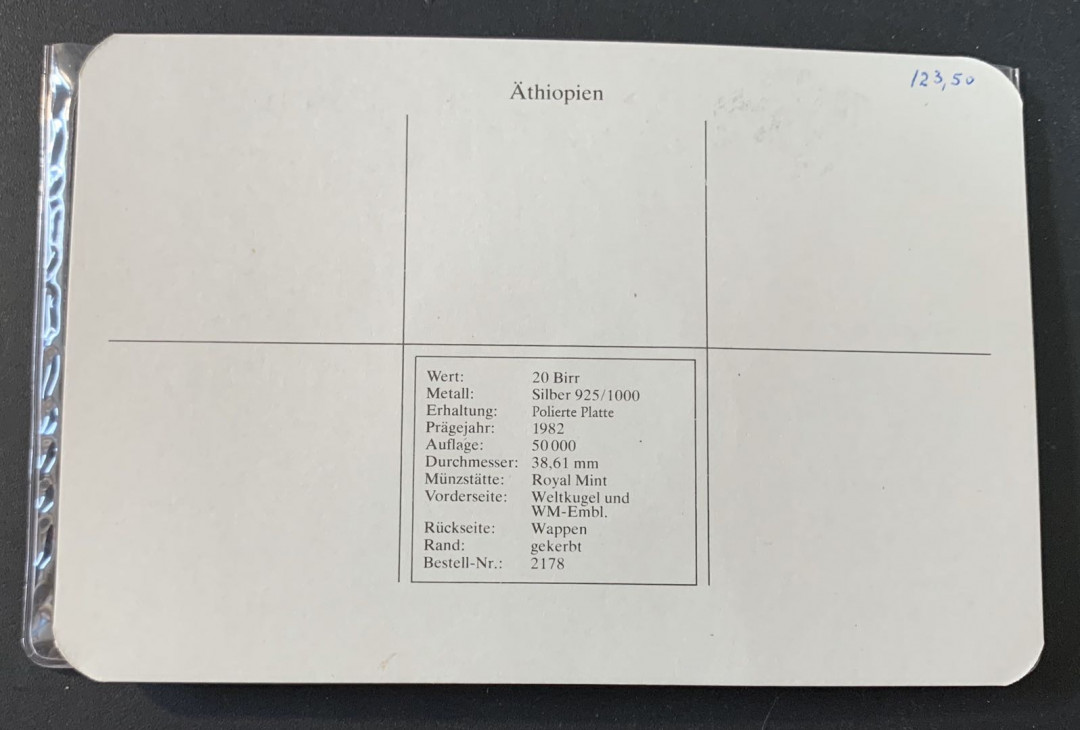 紫瑗钱币—微拍第49期  埃塞俄比亚 1982年 西班牙世界杯 20比尔 23.33克 0.925银 精制 德国原装卡