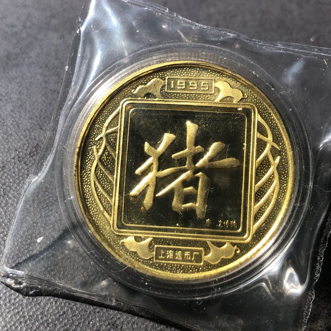 麦朵尔俱乐部精品国章，币型章专场 🐷猪