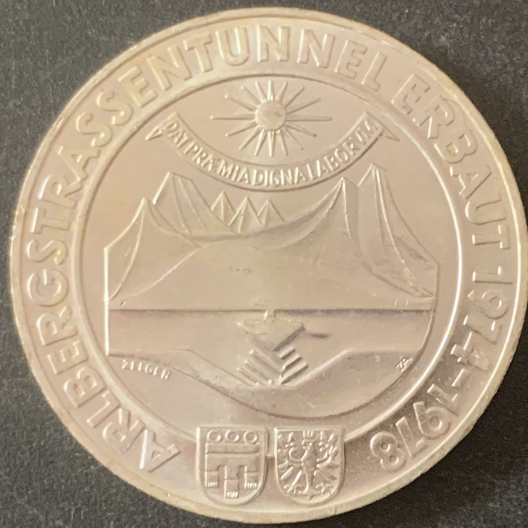 紫瑗钱币—微拍第49期  奥地利 1978年 阿尔堡隧道通车 100先令 24克 0.64银 
