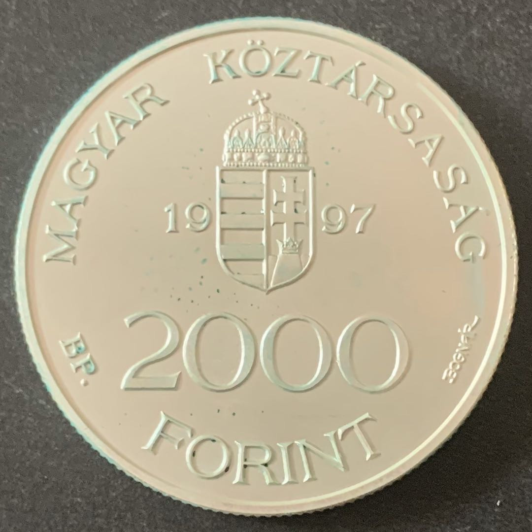 紫瑗钱币—微拍第49期  匈牙利 1997年 加入欧盟 2000福林 31.1克 0.925银