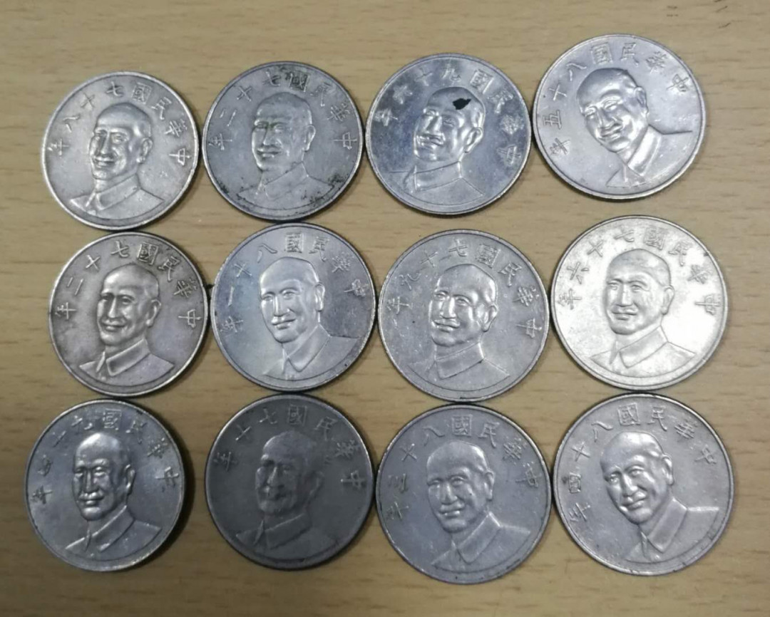 北京马甸外币专卖拍卖第三期，非贵金属硬币专场，陆续上新欢迎关注 台湾10元流通币不同年份十二枚，品相如图