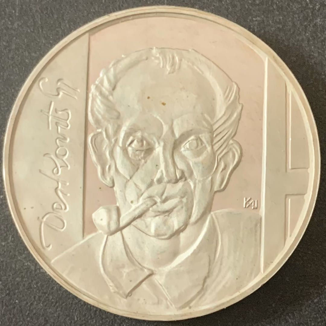 紫瑗钱币—微拍第49期  匈牙利 1976年 福林 德克维茨 200福林 28克 0.64银