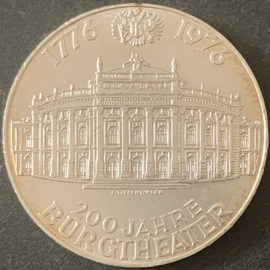 紫瑗钱币—微拍第49期  奥地利 1976年 宫廷剧院200周年 100先令 24克 0.64银