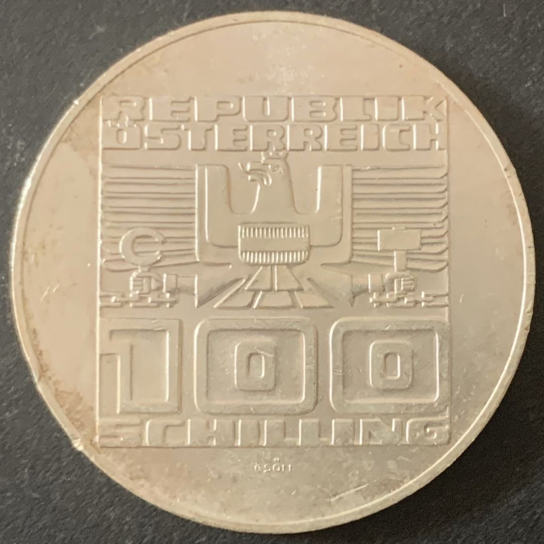 紫瑗钱币—微拍第49期  奥地利 1976年 建国1000周年  100先令 24克 0.64银