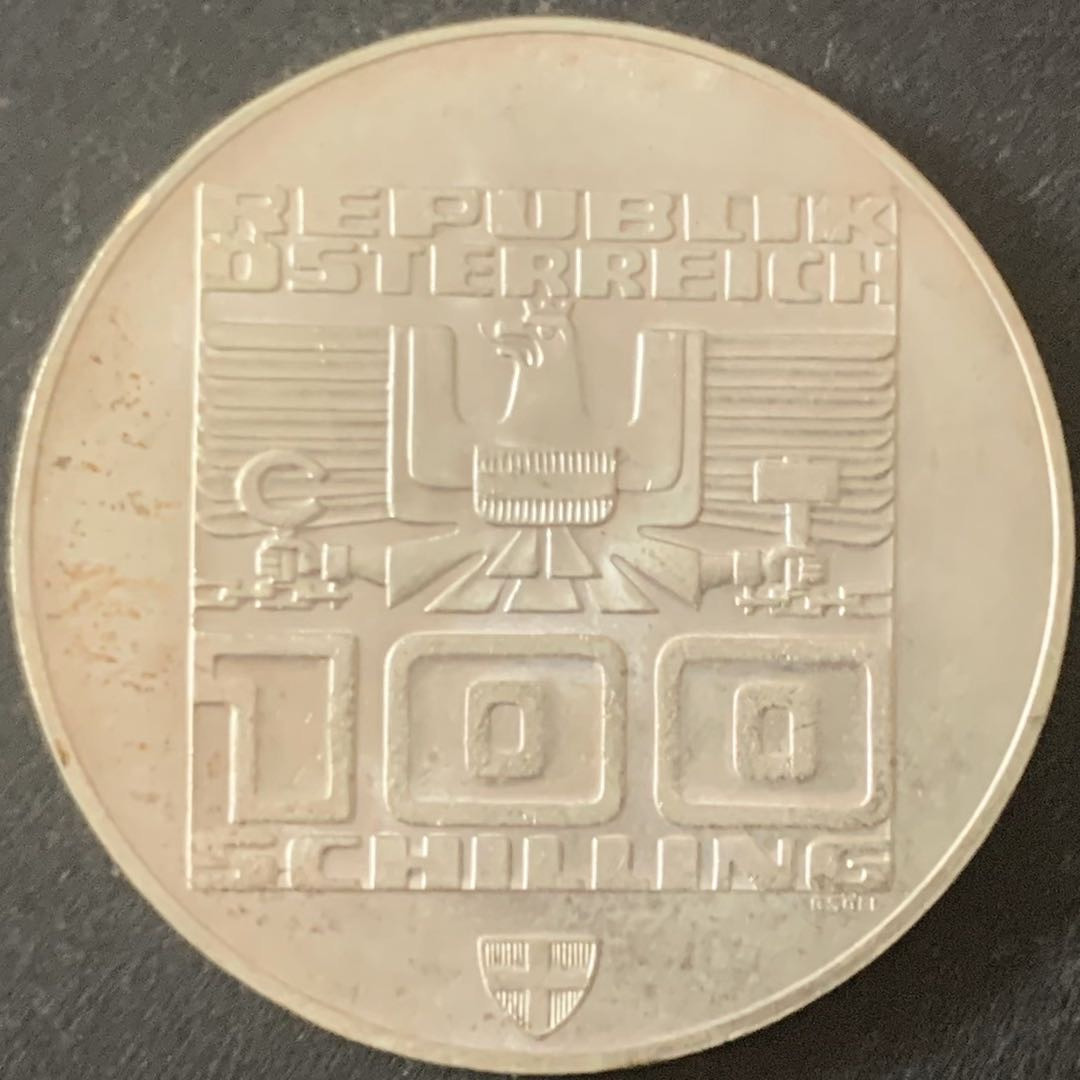 紫瑗钱币—微拍第49期  奥地利 1976年 因斯布鲁克冬奥运 主会场 100先令 24克 0.64银
