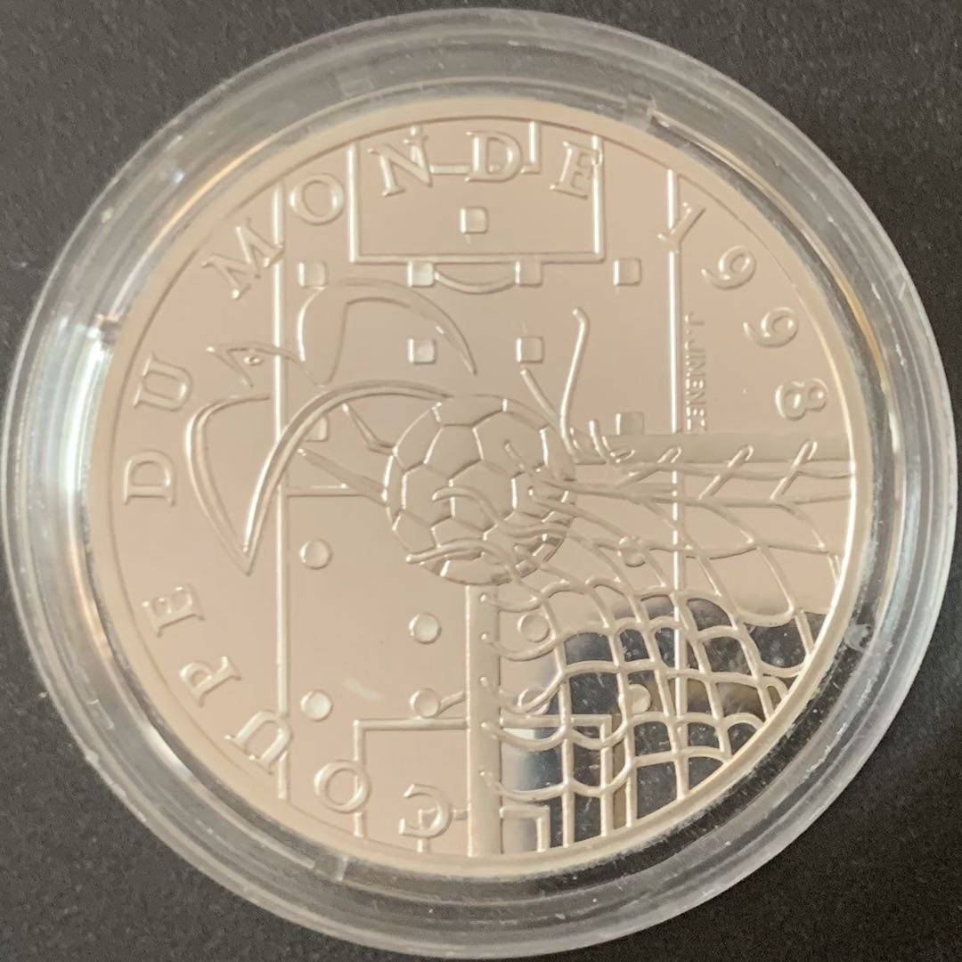 紫瑗钱币—微拍第49期  法国 1996年 98法国世界杯 进球 10法郎 21.16克 0.9银 精制