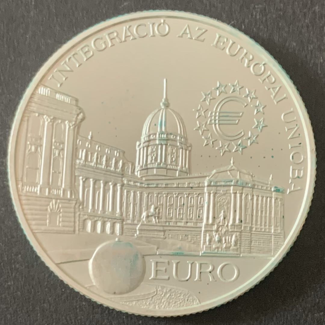 紫瑗钱币—微拍第49期  匈牙利 1997年 加入欧盟 2000福林 31.1克 0.925银
