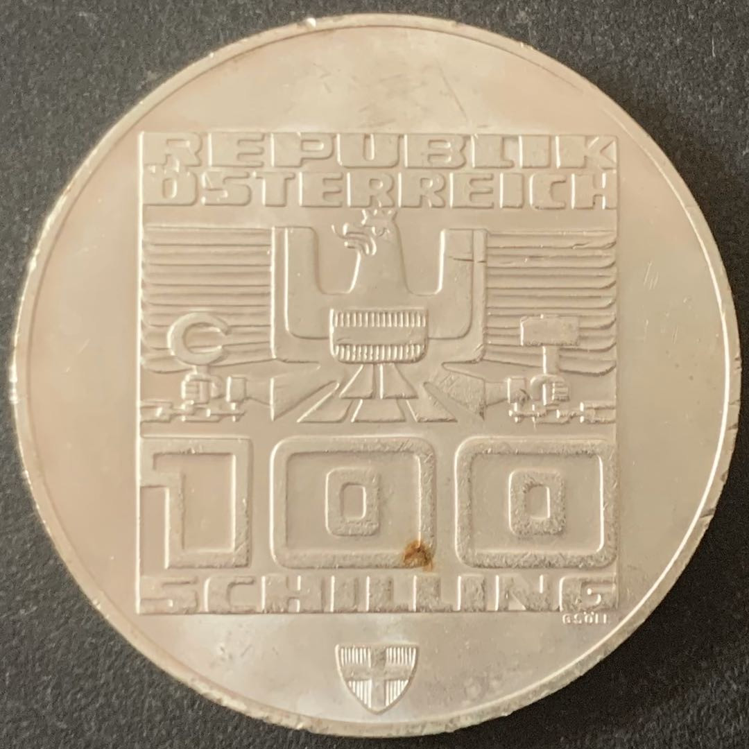 紫瑗钱币—微拍第49期  奥地利 1976年 因斯布鲁克冬奥运 会徽 100先令 24克 0.64银
