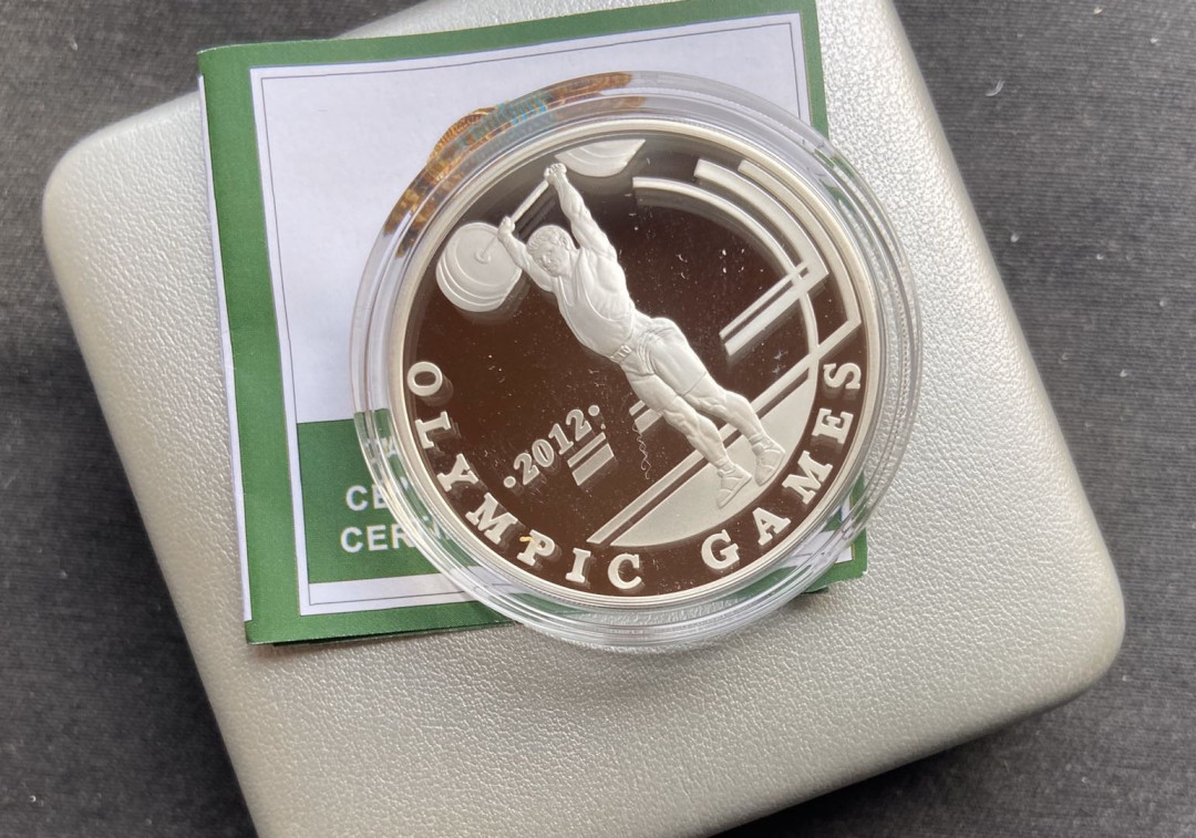 【币观天下】第104期钱币拍卖 【哈萨克斯坦】哈萨克斯塔1oz银币举重