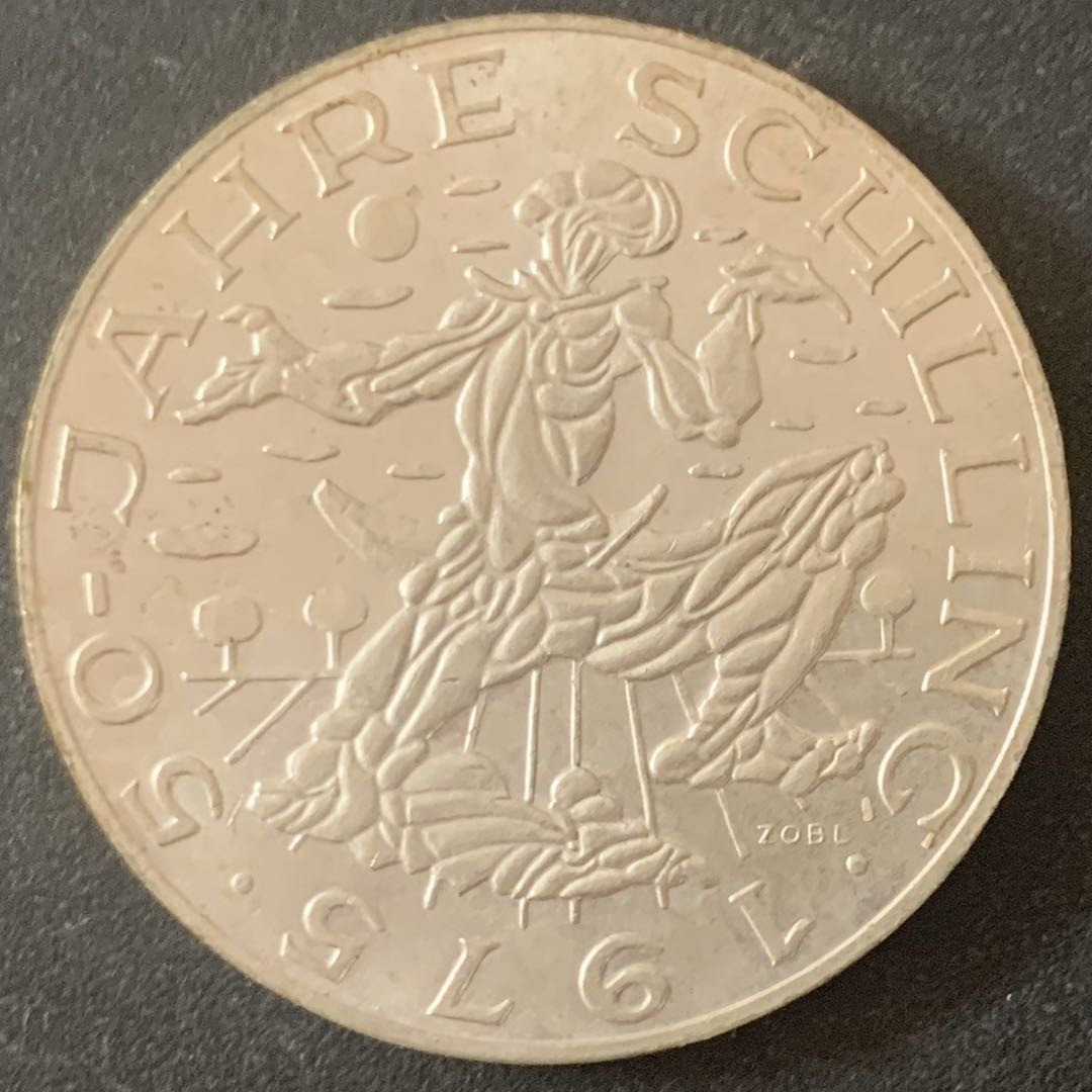 紫瑗钱币—微拍第49期  奥地利 1975年  先令诞辰50周年 100先令 24克 0.64银