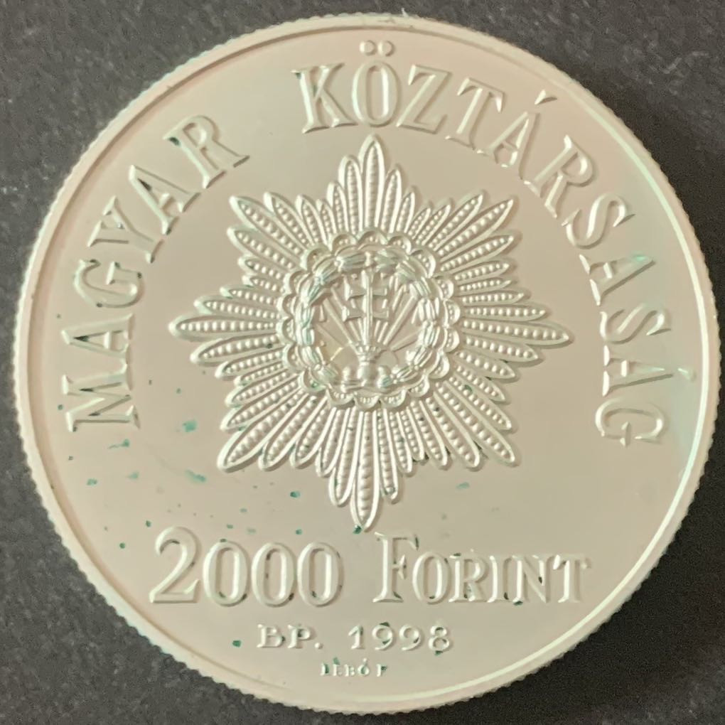 紫瑗钱币—微拍第49期  匈牙利 1998年 1848革命150周年 2000福林 31.46克 0.925银