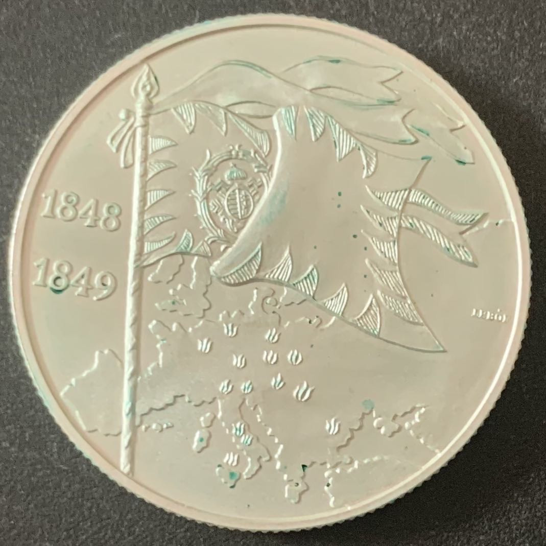 紫瑗钱币—微拍第49期  匈牙利 1998年 1848革命150周年 2000福林 31.46克 0.925银