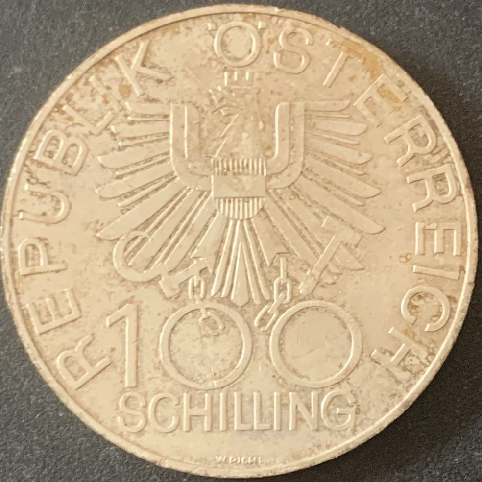 紫瑗钱币—微拍第49期  奥地利 1979年 客店区200周年 100先令 24克 0.64银