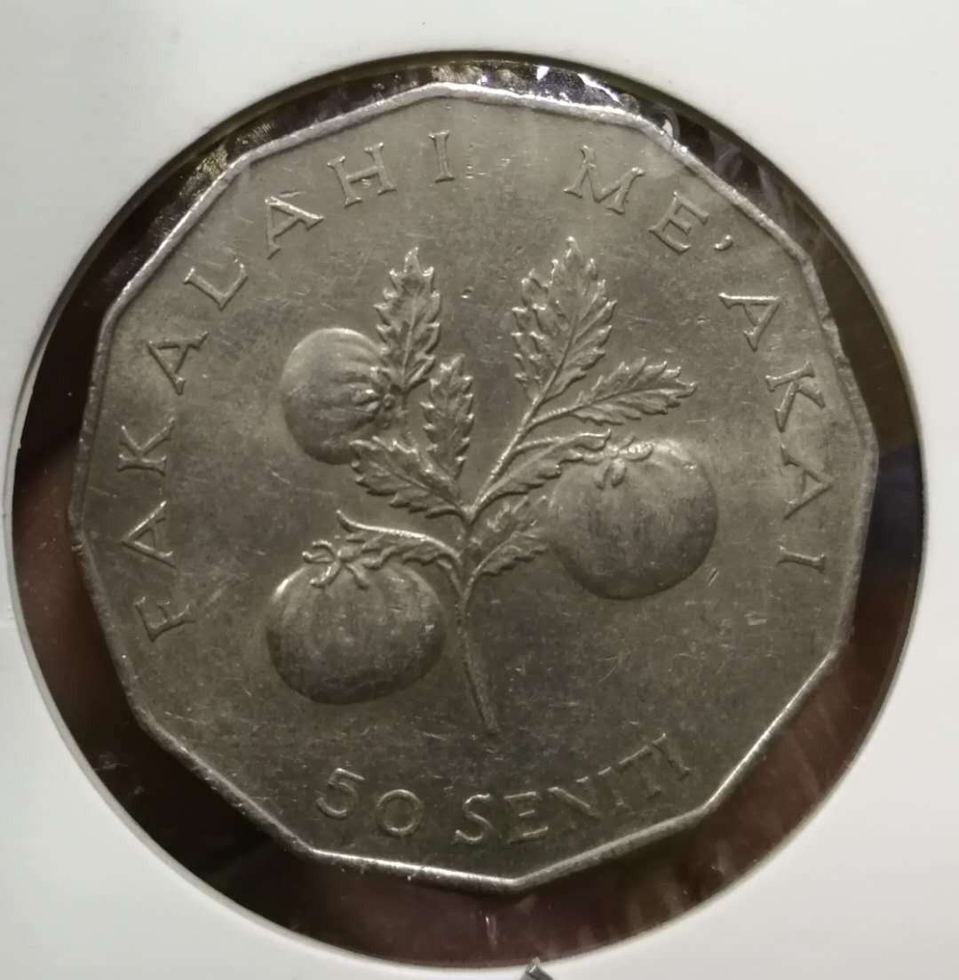 北京马甸外币专卖拍卖第三期，非贵金属硬币专场，陆续上新欢迎关注 汤加粮食日纪念币，品相如图