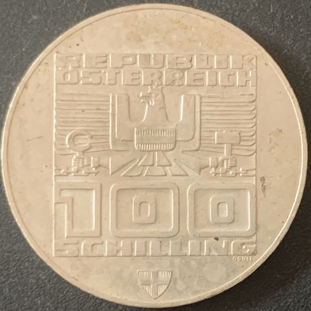 紫瑗钱币—微拍第49期  奥地利 1976年 因斯布鲁克冬奥运 100先令 24克 0.64银