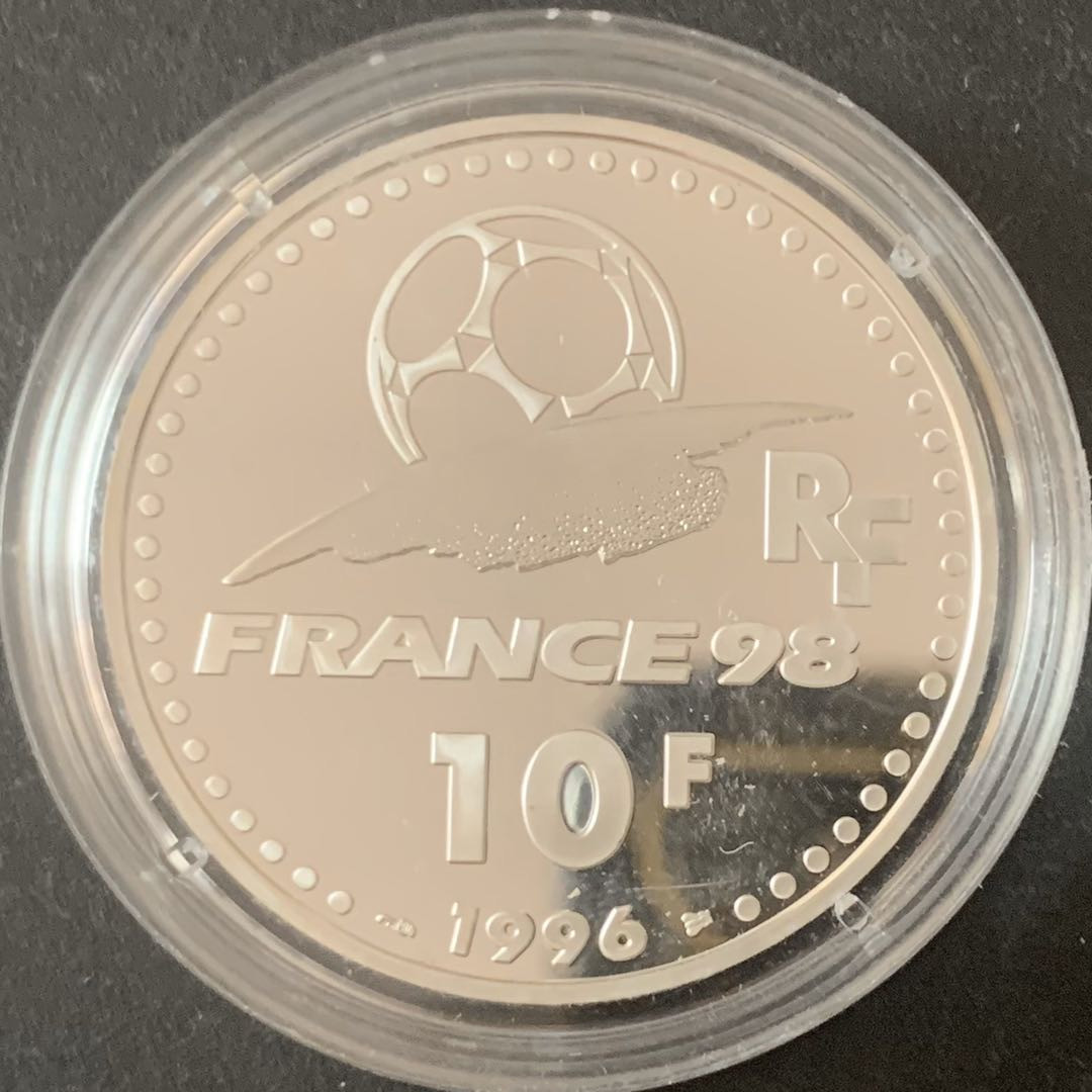 紫瑗钱币—微拍第49期  法国 1996年 98法国世界杯 带球 10法郎 21.16克 0.9银 精制