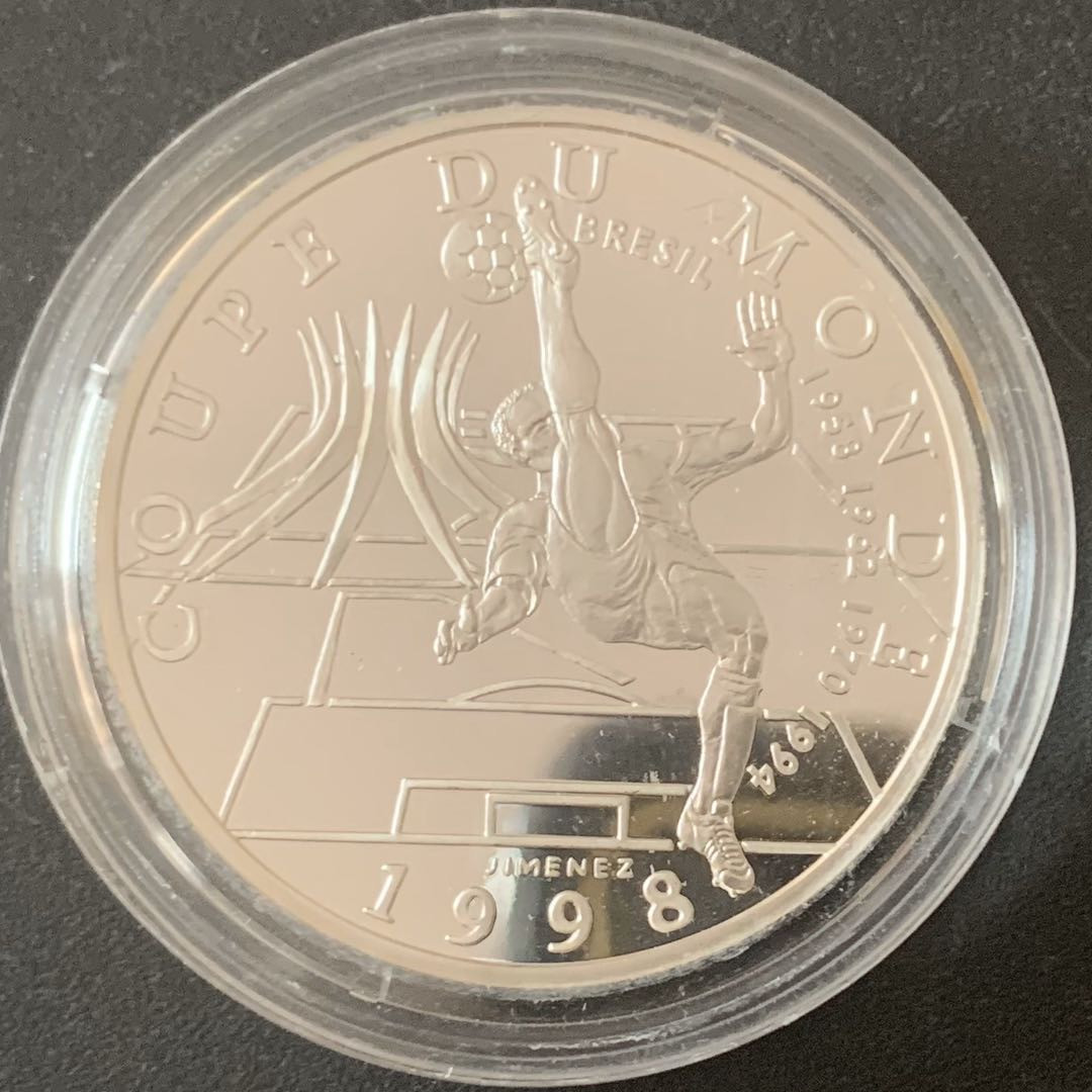 紫瑗钱币—微拍第49期  法国 1998年 世界杯 倒挂金钩 10法郎 21.16克 0.9银 精制