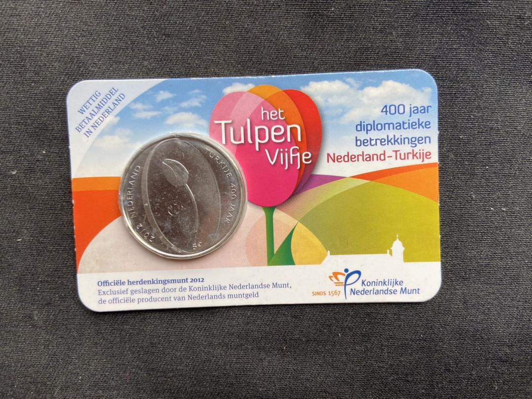 【币观天下】第104期钱币拍卖 【荷兰】荷兰郁金香镀银卡册秒杀